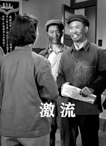 日韩在线视频二区